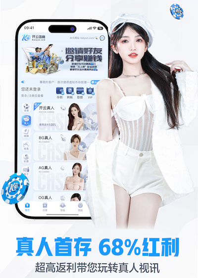 6686下载 2026边缘AI资讯：深度学习模型压缩教程走向实战，剪枝、量化与蒸馏如何加速摄像