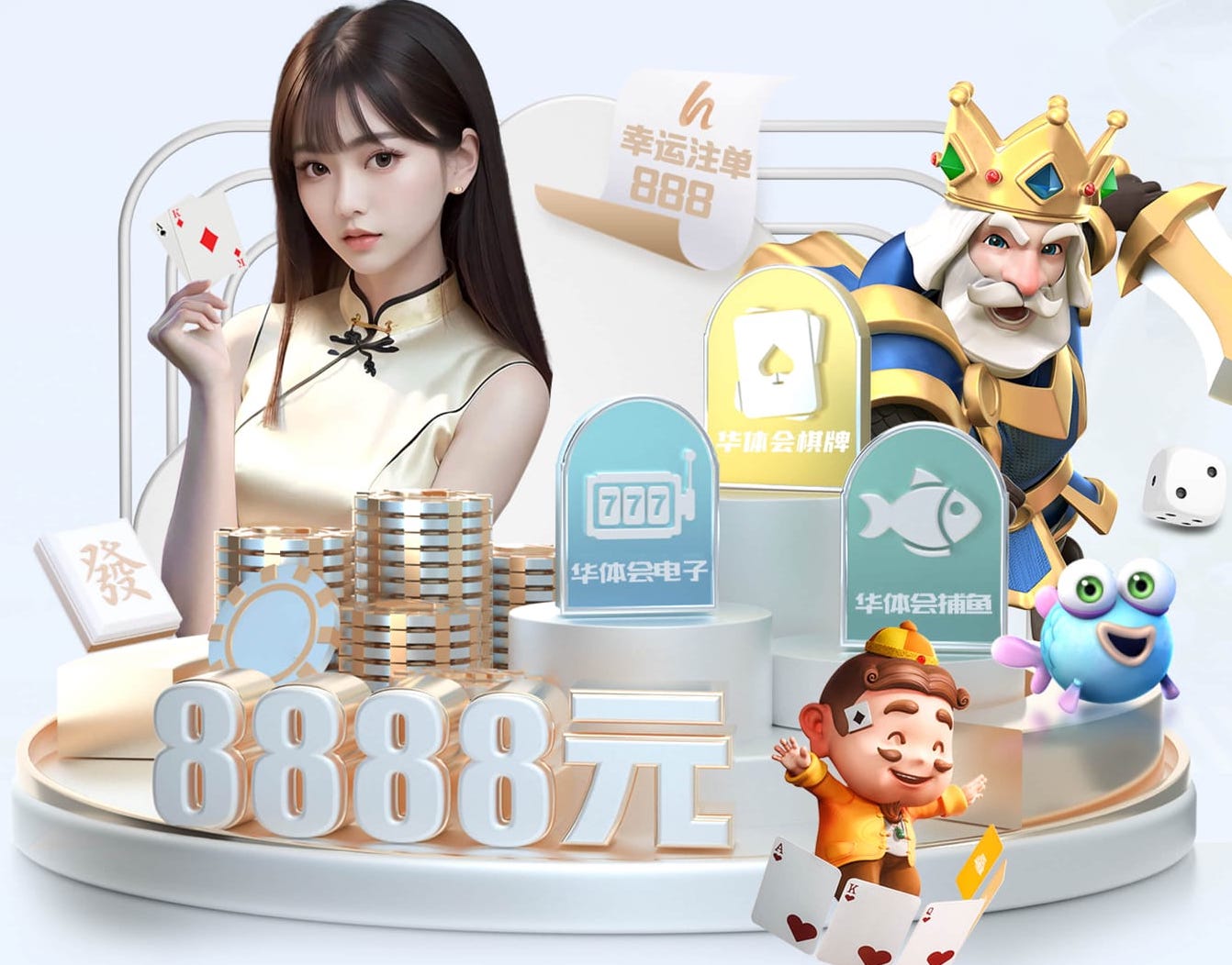 6686下载 新媒体平台算法与推荐机制今年怎么变？2026主流平台流量分配与内容方向盘点